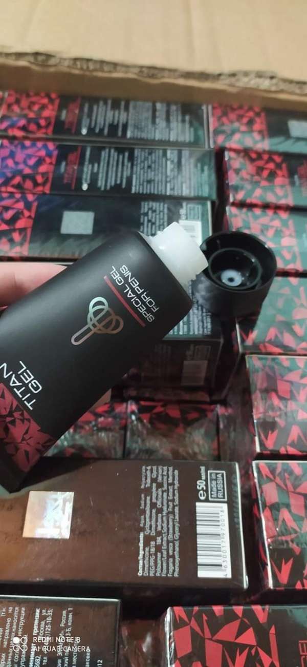 Titan Gel - (Gel tăng dương vật, kéo dài quan hệ)