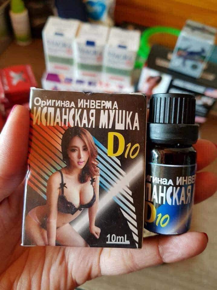 Nước Uống D10 không mùi không vị - kích thích kích dục nam nữ