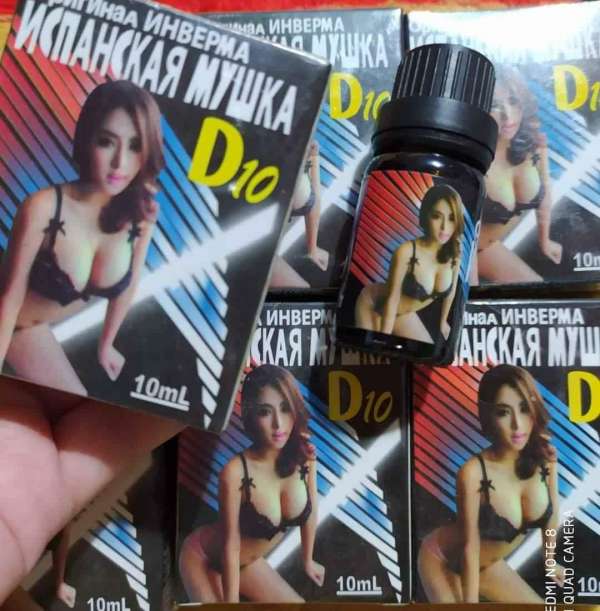 Nước Uống D10 không mùi không vị - kích thích kích dục nam nữ