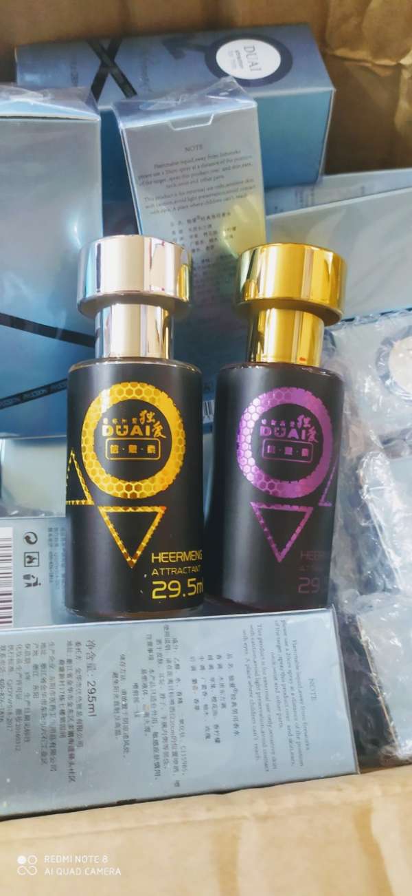 Nước Hoa Duai Cao Cấp Dành cho Nữ - Tăng Ham Muốn Kích Thích Nam