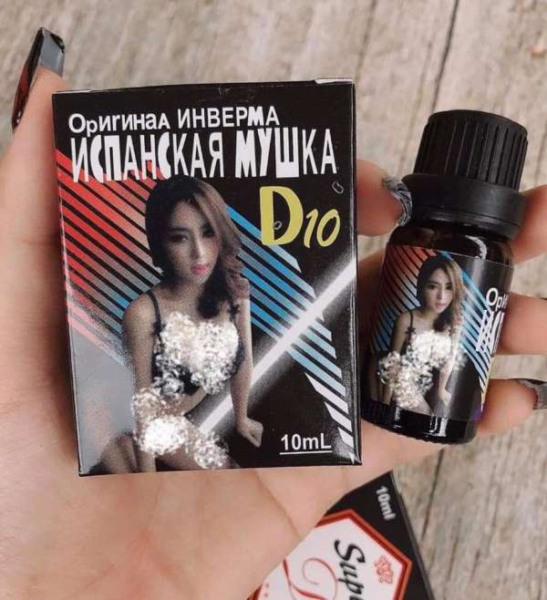 Nước Uống D10 không mùi không vị - kích thích kích dục nam nữ