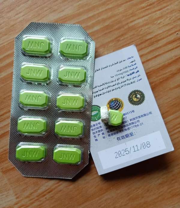 Viên Uống Ngựa Thái 10 viên - Chống Yếu Sinh Lý, Kéo Dài Quan Hệ