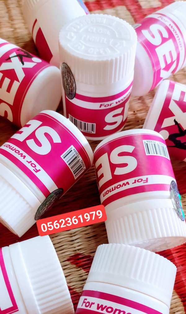 Sex Woman dạng Viên - kích thích ham muốn, Tăng Khoái Cảm kích dục nữ