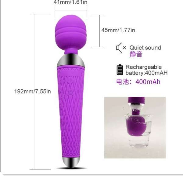 Chày Massage Rung Đa Chức Năng Cao Cấp