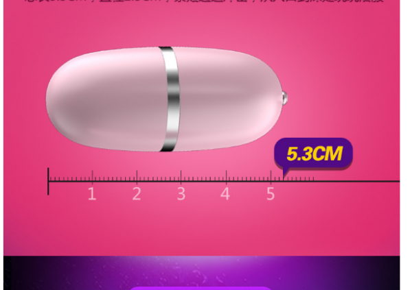 Trứng Rung Cầm Tay Cao Cấp - Mẫu Mới Ra Mắt