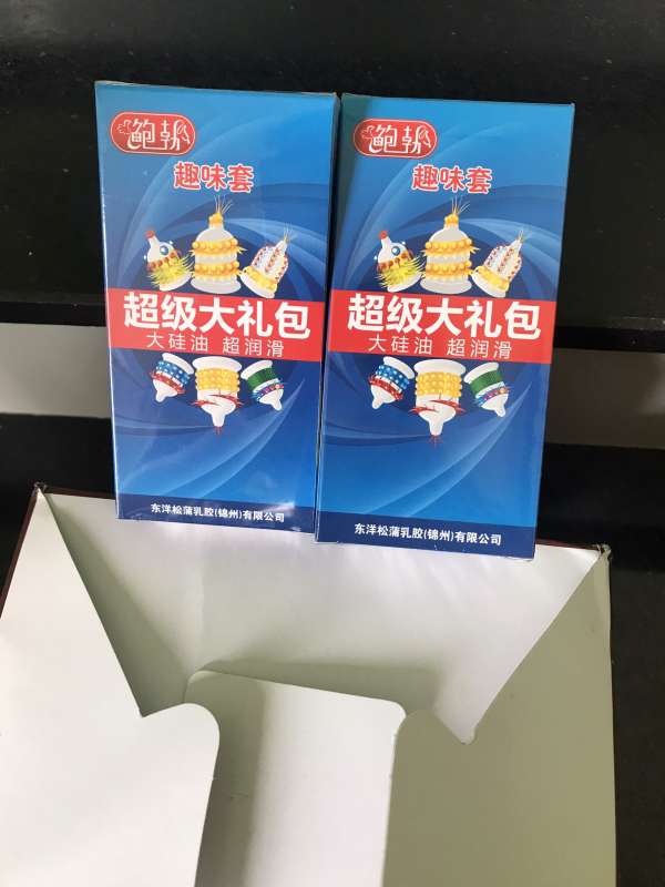 Bao Runbo 6in1 - Gân Gai tăng Khoái Cảm