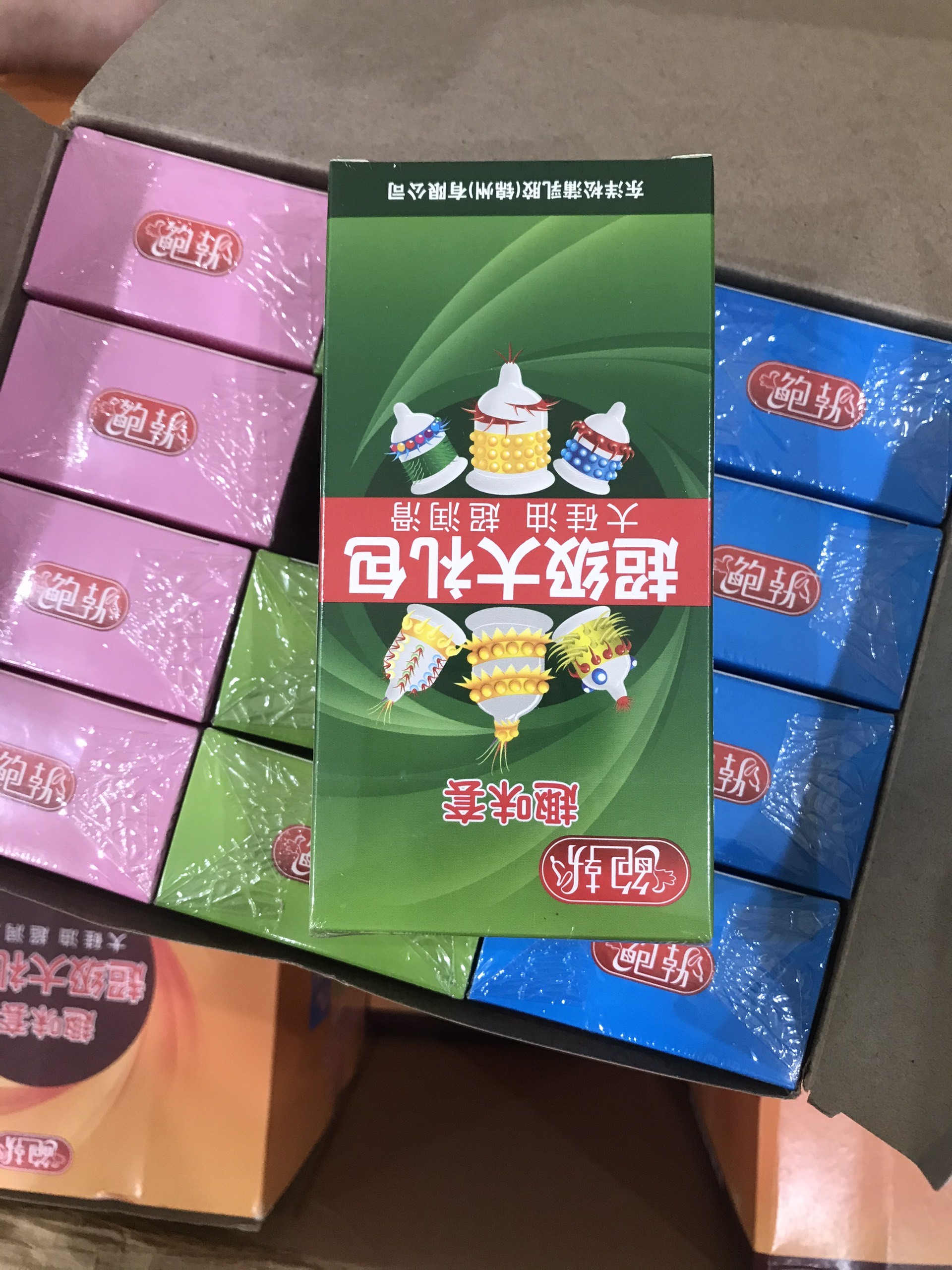 Bao Runbo 6in1 - Gân Gai tăng Khoái Cảm