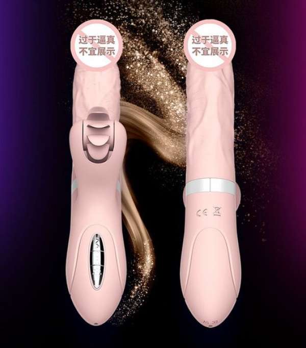 DƯƠNG VẬT GIẢ EVO CAO CẤP - THUT LIẾM RUNG NGOÁY TOẢ NHIỆT