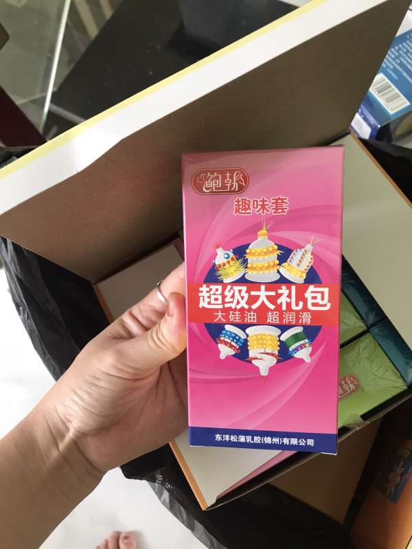 Bao Runbo 6in1 - Gân Gai tăng Khoái Cảm