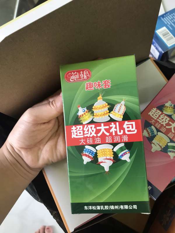 Bao Runbo 6in1 - Gân Gai tăng Khoái Cảm