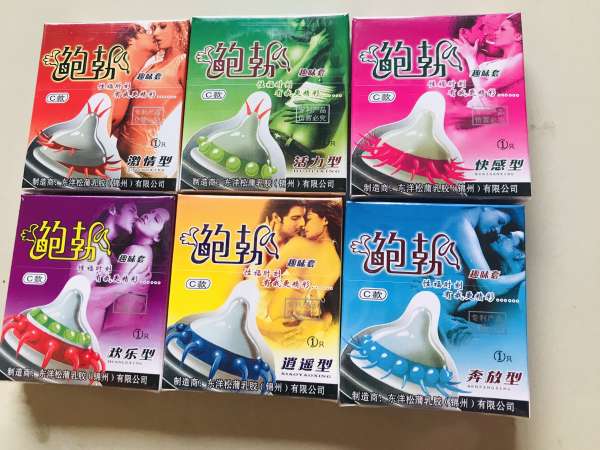 Bao Runbo  Hộp 1 Chiếc - Gân Gai tăng Khoái Cảm