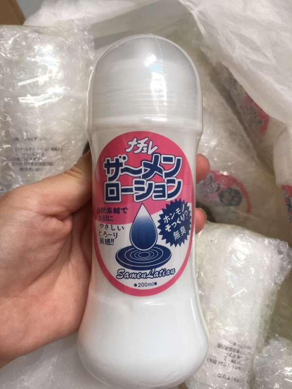 Gel Bôi Trơn Tinh Trùng Nhật Bản 200ml - Siêu Trơn đục Tăng Hưng Phấn