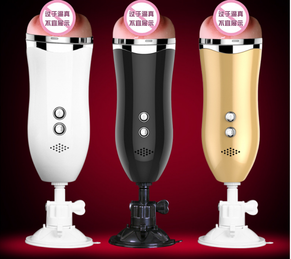 Âm Đạo Jiuai Cao cấp - Gắn Tường Rung rên Kích Thích