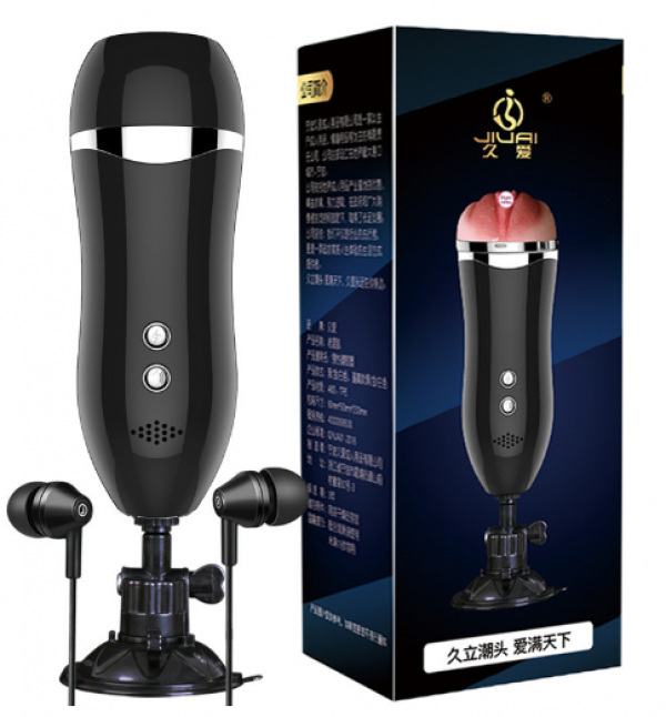 Âm Đạo Jiuai Cao cấp - Gắn Tường Rung rên Kích Thích