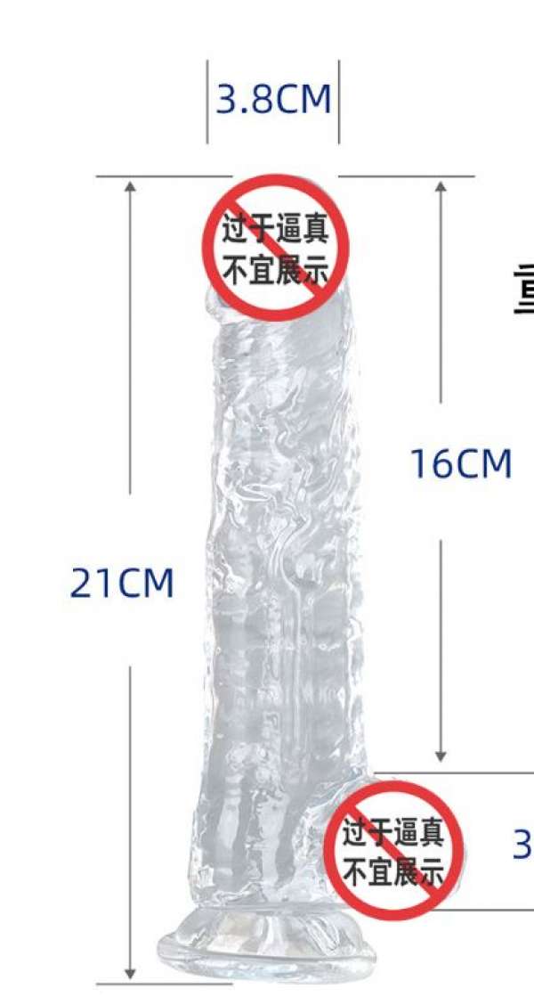 Dương Vật Silicon mềm Trong Suổt Cầm Tay Tăng Kích Thích