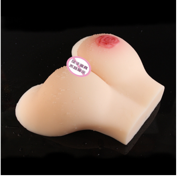 MÔNG NGUYÊN KHỐI - RUNG RÊN KÍCH THÍCH