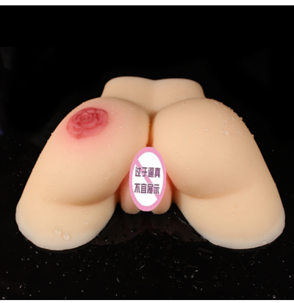 MÔNG NGUYÊN KHỐI - RUNG RÊN KÍCH THÍCH