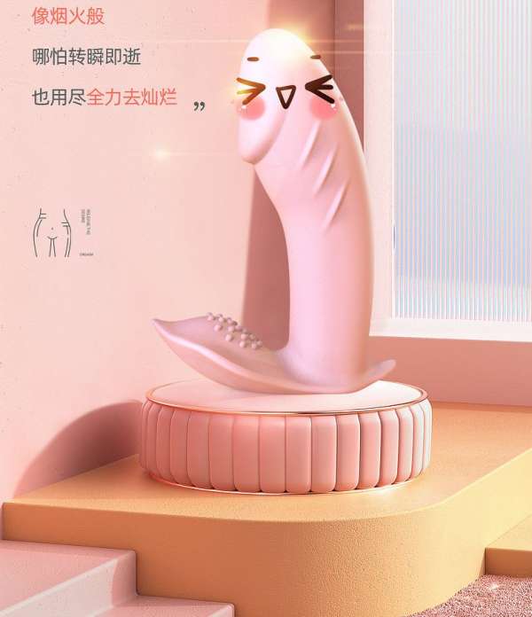 Trứng Dương Vật Remote Wearable Điều Khiển Từ Xa - Đa Chức Năng