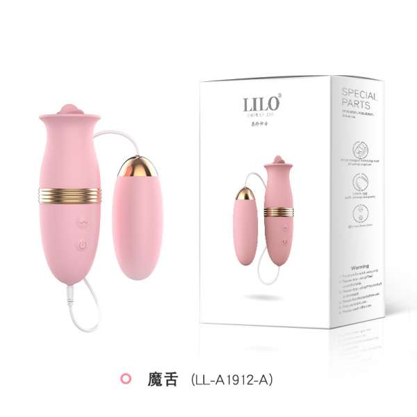 Trứng Lưỡi Liếm Hút Nhảy Trứng Sạc Silicone Nữ Máy Rung Thủ Dâm Nữ