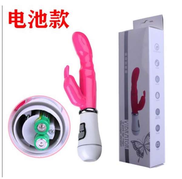 Dương Vật Cầm tay Rung Thanh Lưỡi Liếm AV Thanh Massage Thủ Dâm Nữ