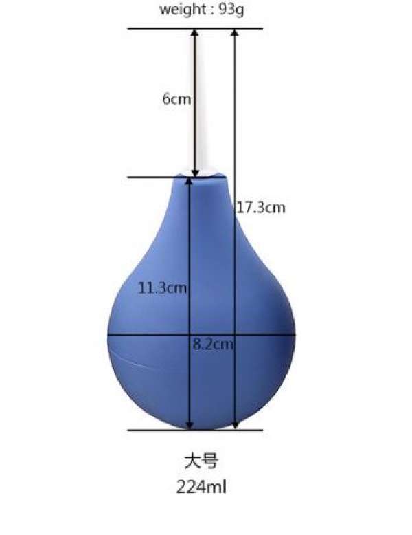 Ống thông Rửa hậu Môn, Âm Đạo Chất Liệu silicon Dành Cho Nam Nữ 224ml