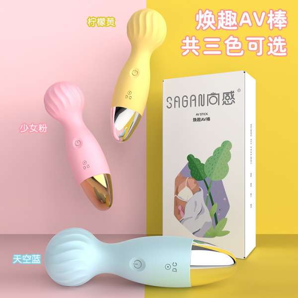 Chày Mini Cầm tay rung 12 tần số  thiết bị nữ đồ chơi tình dục