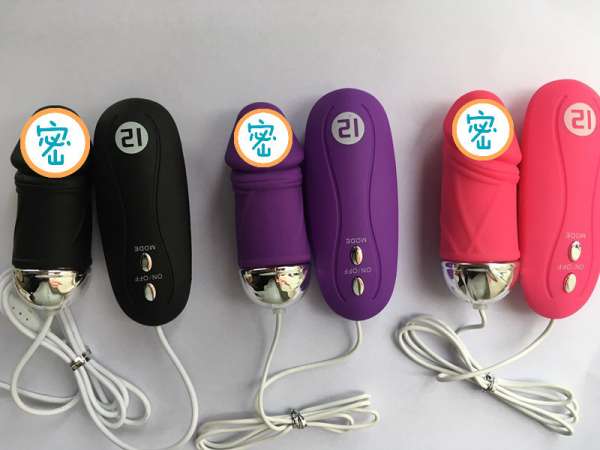 Trứng Rung Hình Dương Vật cute - Rung Đa Tần số Dành cho nam nữ