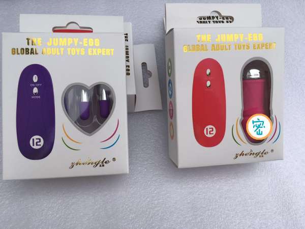 Trứng Rung Hình Dương Vật cute - Rung Đa Tần số Dành cho nam nữ