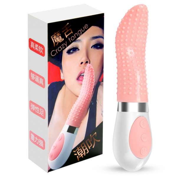 Trứng Lưỡi Liếm Điện Rung 3 Cục Cho Nữ Cực Mạnh - Silicon Kích Thích