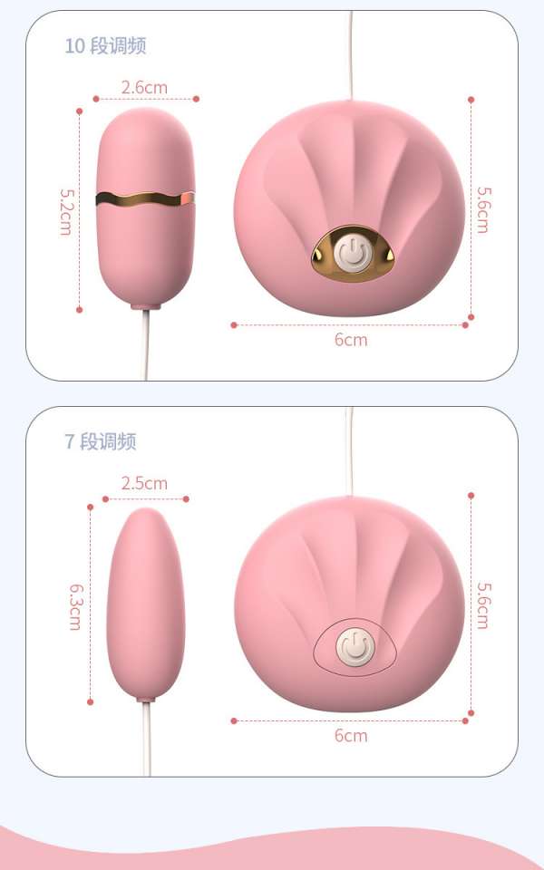 Trứng Rung 10 tần số Cầm Tay Cao Cấp - Tăng Kích Thích Ham Muốn Nữ