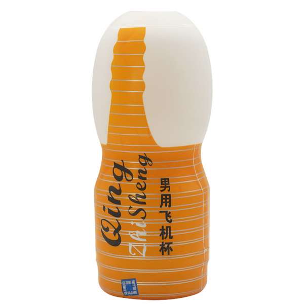 Cốc Thủ Dâm Qing Hình Âm Đạo Nguỵ Trang Dành Cho Nam Giới Cao Cấp