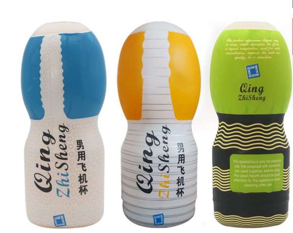 Cốc Thủ Dâm Qing Hình Âm Đạo Nguỵ Trang Dành Cho Nam Giới Cao Cấp