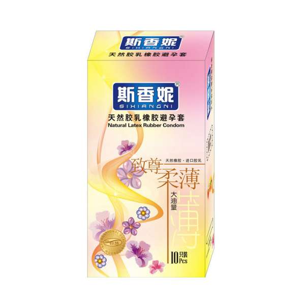 Bao cao su mỏng Sixiangni - Gel bôi trơn nhiều nước màu cam dâu 10 pc