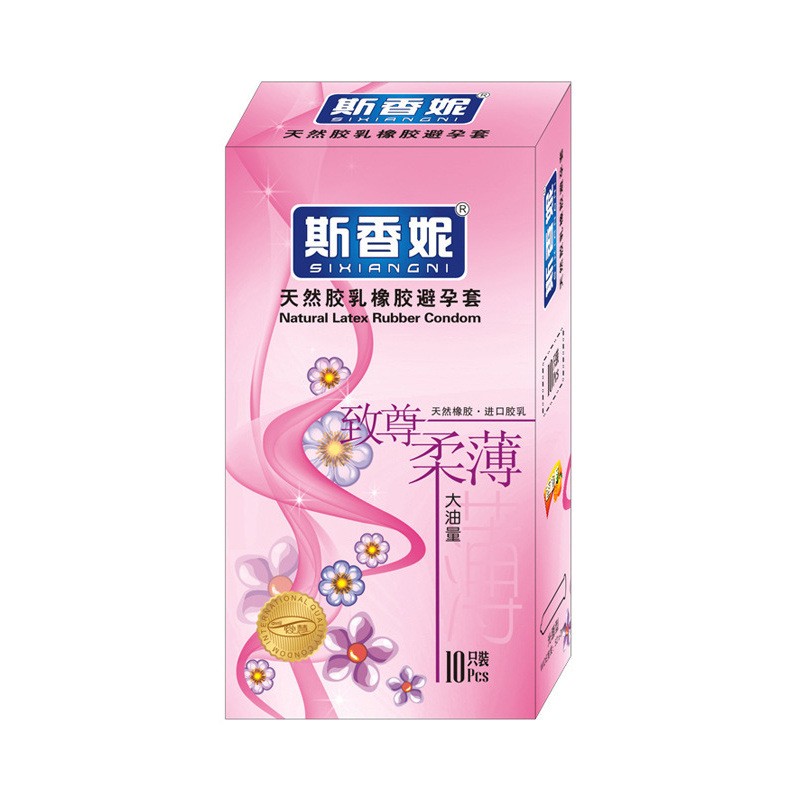 Bao cao su mỏng Sixiangni - Gel bôi trơn nhiều nước màu cam dâu 10 pc