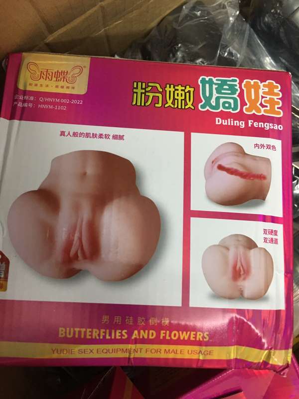 Mông To Nửa Thân Búp Bê tình Dục - Mông Khối Cho Nam Giới Chân Thật