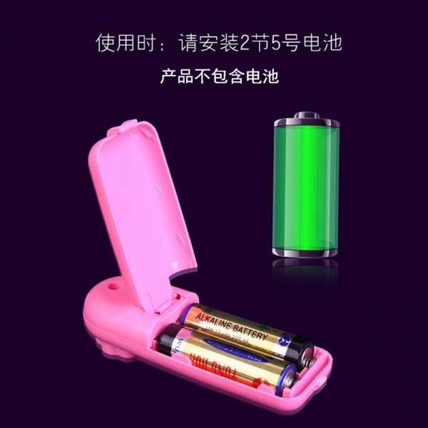 Trứng rung MiNi 12 tần số giá rẻ_ Trứng đôi Hồng dễ Sử Dụng cho nữ