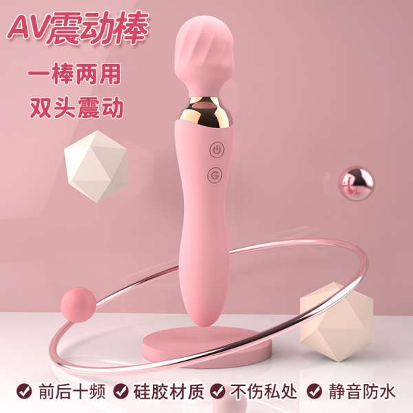 Máy rung Huancai AV sạc và sưởi ấm thủ dâm sốc kép Máy rung hai đầu