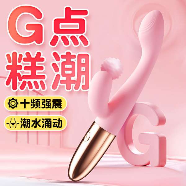 Gậy GOK rung đôi Goldfinger 2 đầu cho nữ giỡi _ dễ sử dụng an toàn