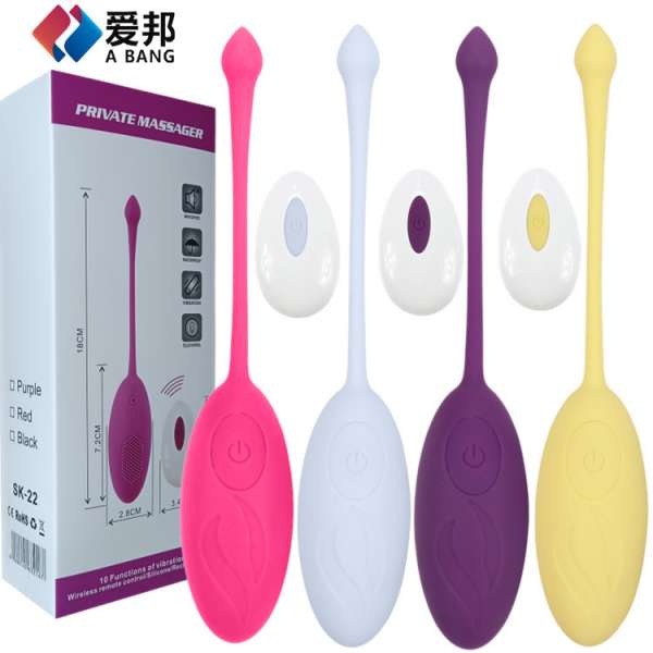 Trứng Nòng nọc Điều Khiển Từ Xa không Dây - 12 chế độ dễ Sử Dụng