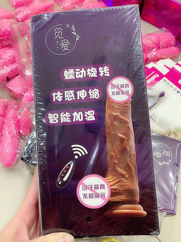 Dương vật điều khiển từ xa không dây sưởi ấm xoay Rung Dễ sử dụng