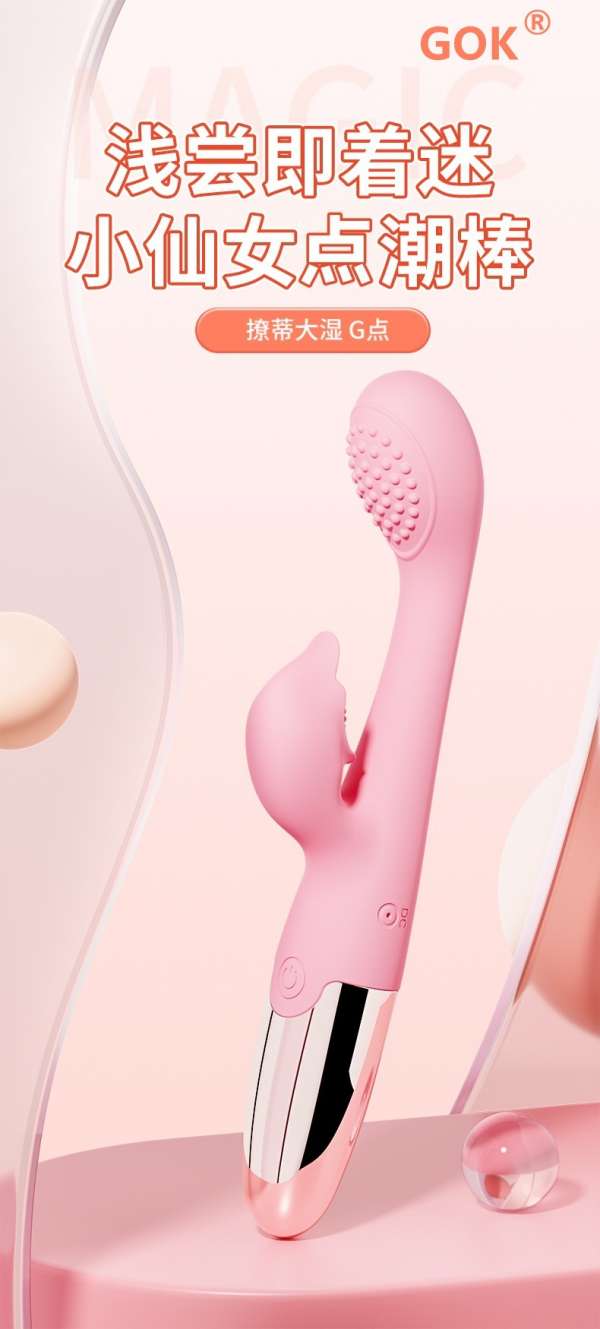 [Mẫu Mới] Gậy GOK rung đôi Rebecca 2 đầu cho nữ giỡi _ Gân Gai An toàn