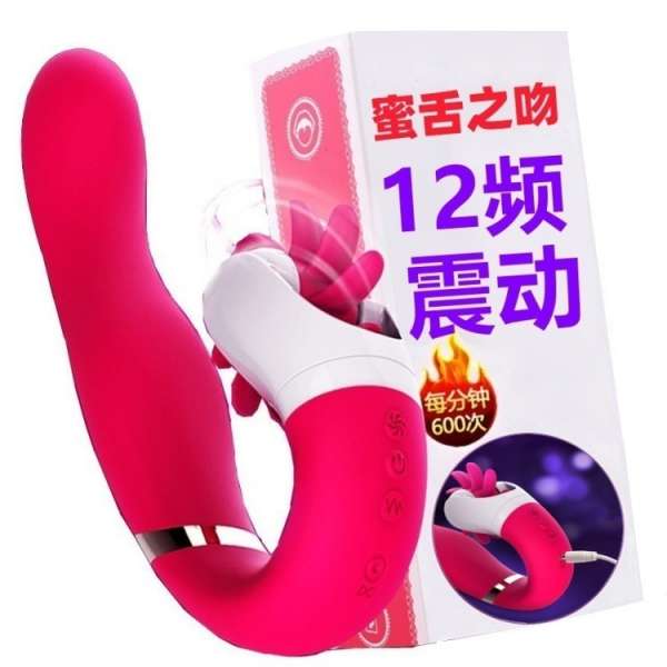 Lưỡi Liếm Dương Vật Đa Tần Số_nam Nữ Sử dụng chế độ đa chức năng