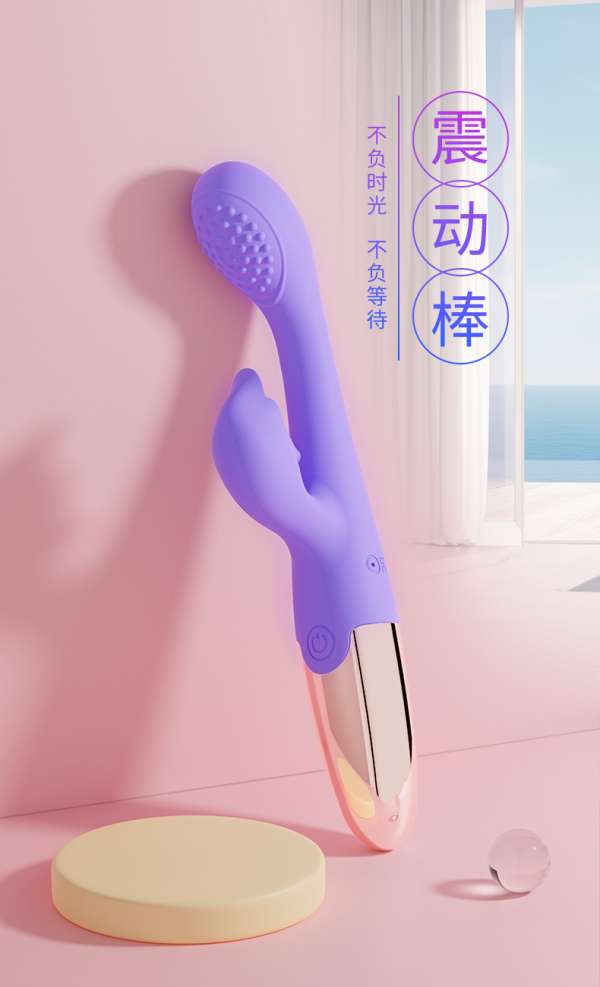 [Mẫu Mới] Gậy GOK rung đôi Rebecca 2 đầu cho nữ giỡi _ Gân Gai An toàn