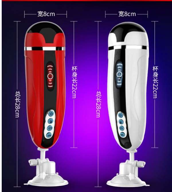 Âm Đạo SMart Rung Rên gắn Tường Cao Cấp Cho Nữ - Phát Âm Chuẩn