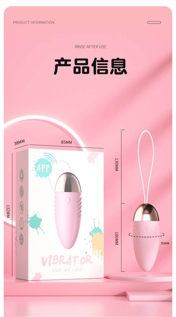 Trứng rung LiLo Điều Khiển Chạy APP điện thoại Không Dây Có Hướng Dẫn