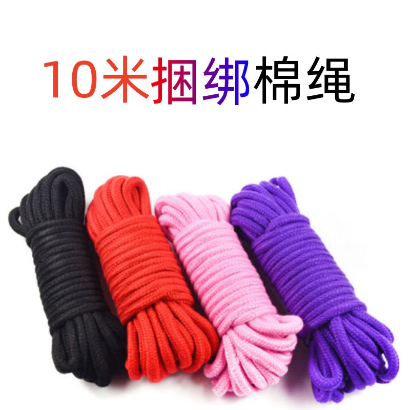 Bộ Dây đai chói 10m dày silicon - Bộ Bạo dâm SM dụng cụ đồ chơi