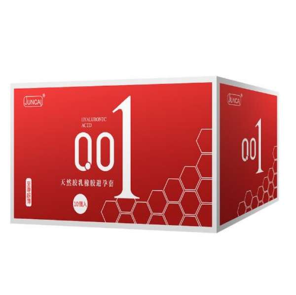 Bao Cu Su 001 Juncai Hộp 10pc _ 2 màu lựa chọn dễ sử dụng gân và gai