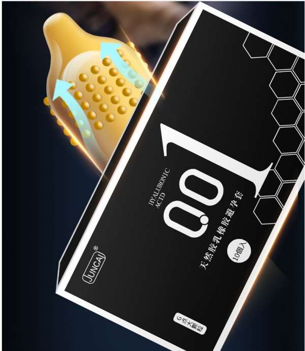 Bao Cu Su 001 Juncai Hộp 10pc _ 2 màu lựa chọn dễ sử dụng gân và gai