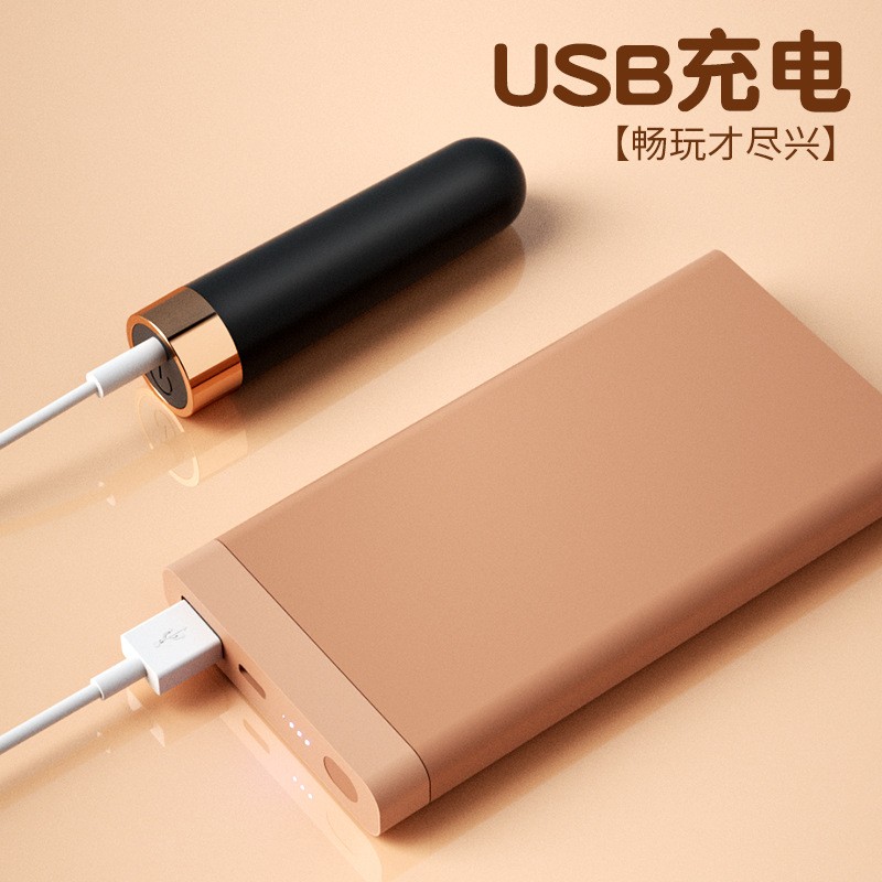 Que đạn rung nhiều tần số kích thích điểm G nữ giới - nhỏ gọn