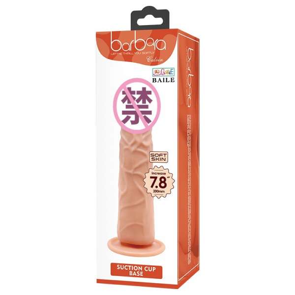 Dương vật cầm tay hít tường silicon mềm cho nữ giới không rung